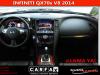 https://www.mdopr.midealeronline.com/media/com_expautospro/images/big/19364_6_1475611469.jpg