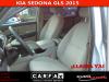 https://www.mdopr.midealeronline.com/media/com_expautospro/images/big/19820_7_1478355029.jpg