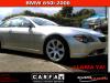 https://www.mdopr.midealeronline.com/media/com_expautospro/images/big/19913_3_1479590255.jpg