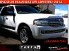https://www.mdopr.midealeronline.com/media/com_expautospro/images/big/20162_3_1482008667.jpg