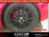https://www.mdopr.midealeronline.com/media/com_expautospro/images/big/20232_6_1482775606.jpg