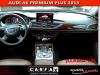 https://www.mdopr.midealeronline.com/media/com_expautospro/images/big/20348_6_1484143423.jpg