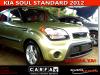 https://www.mdopr.midealeronline.com/media/com_expautospro/images/big/20414_3_1484590024.jpg